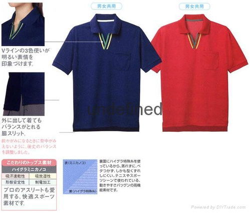 表情 polo衫,t恤衫订制 中国生产商 工作服 制服 服装 服饰产品 表情